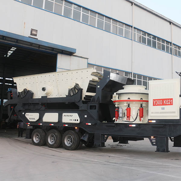 Mobile crusher is widely used in mining 