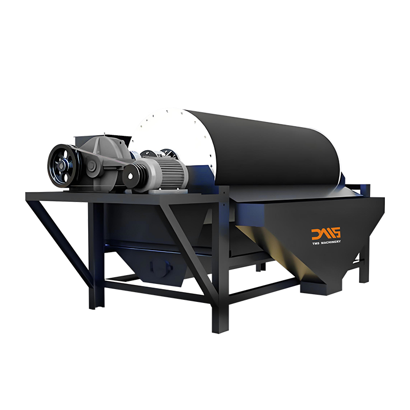 Magnetic separator