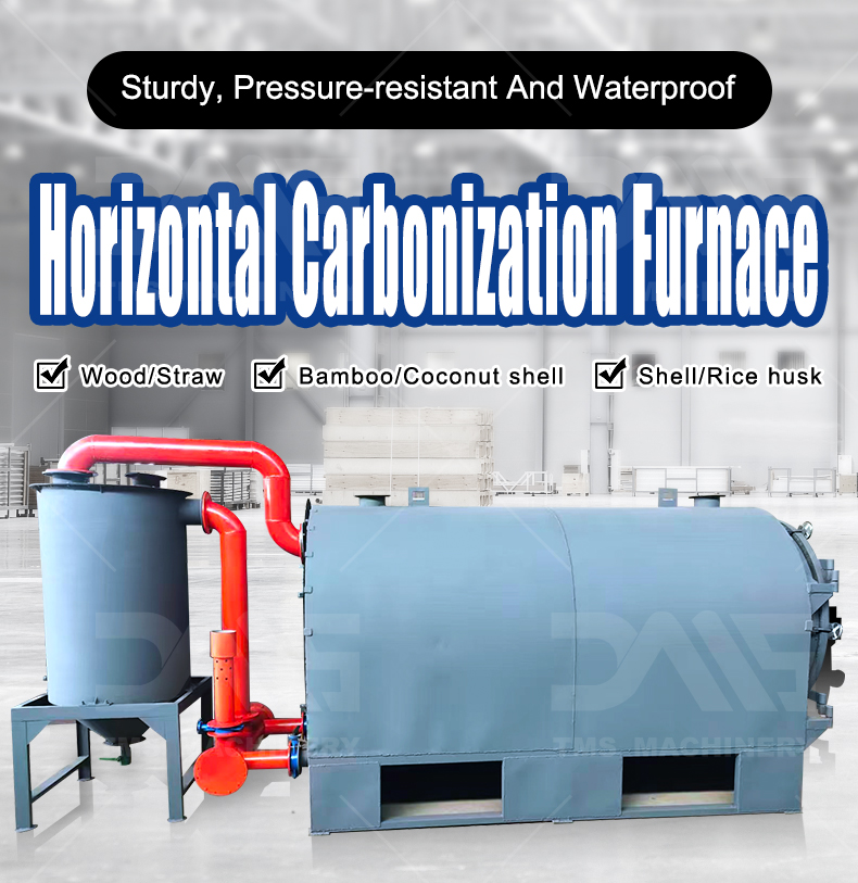 Small carbonization furnace (1).jpg