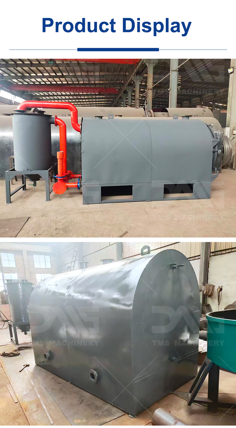 Small carbonization furnace (8).jpg