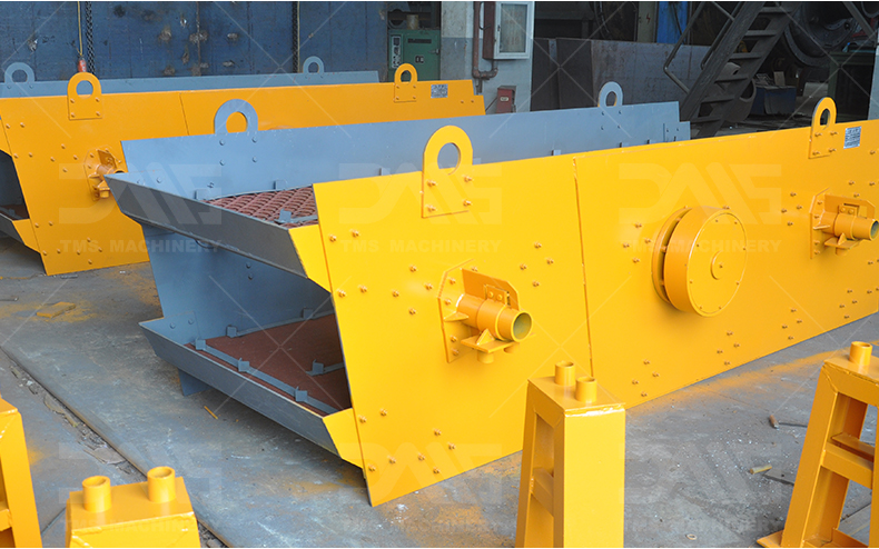 Inclined Vibrating Screen (6).jpg