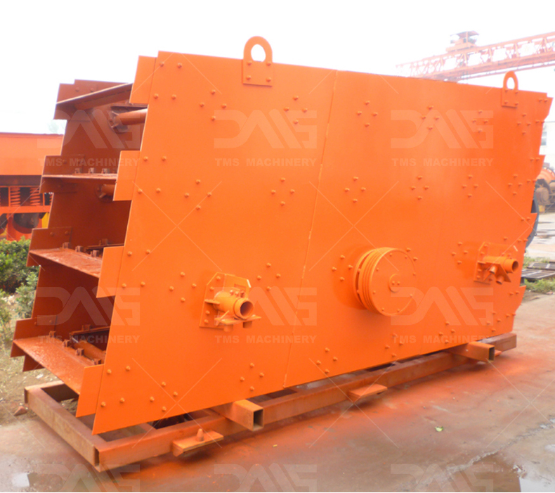 Inclined Vibrating Screen (7).jpg